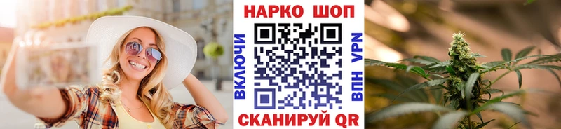 Хочу наркоту Собинка АМФЕТАМИН  Марихуана  КОКАИН 