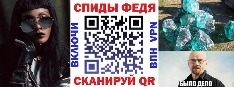 сколько стоит  Собинка  Amphetamine VHQ 