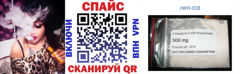 Бутират BDO  как найти   Собинка 