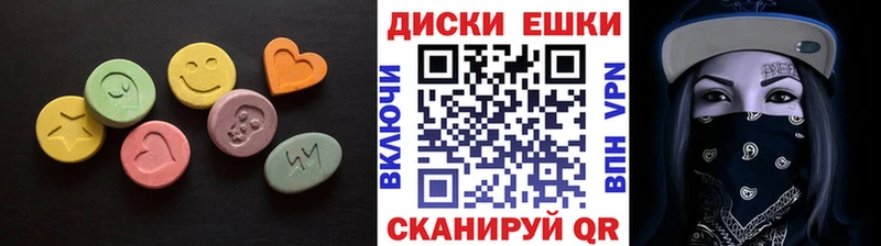 это клад  blacksprut рабочий сайт  ЭКСТАЗИ VHQ  Собинка  что такое наркотик 