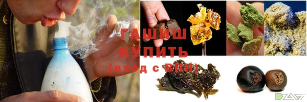 дурь Аркадак