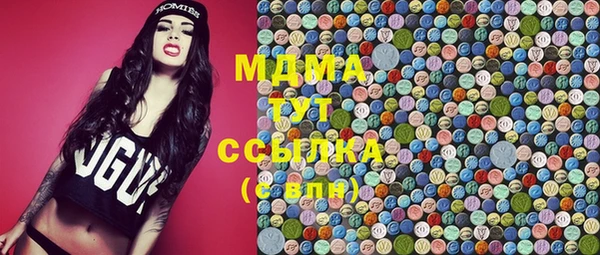 прущие крисы Алзамай