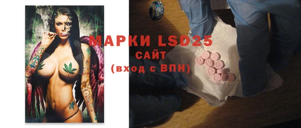 дурь Аркадак
