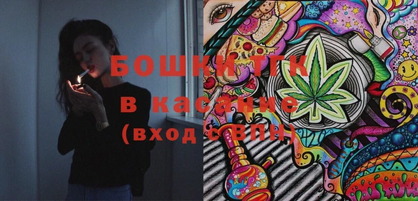 соль курить ск Арсеньев