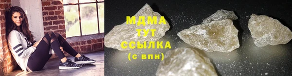 дурь Аркадак