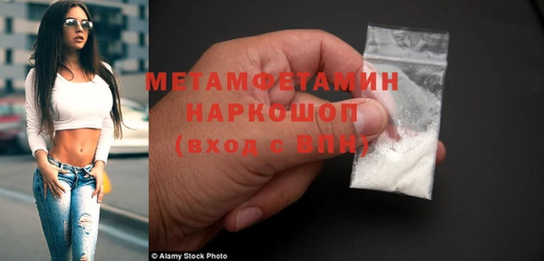 дурь Аркадак
