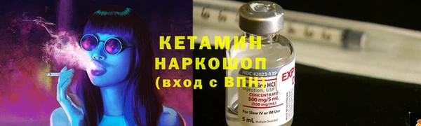 дурь Аркадак