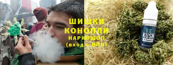 стаф Заволжск