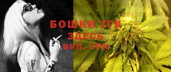 дурь Аркадак