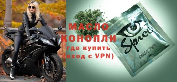 дурь Аркадак