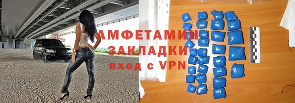дурь Аркадак