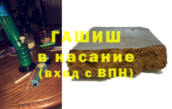дурь Аркадак