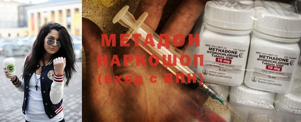 дурь Аркадак