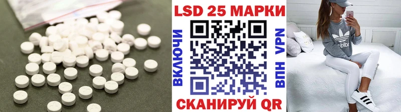 ЛСД экстази ecstasy  Собинка 