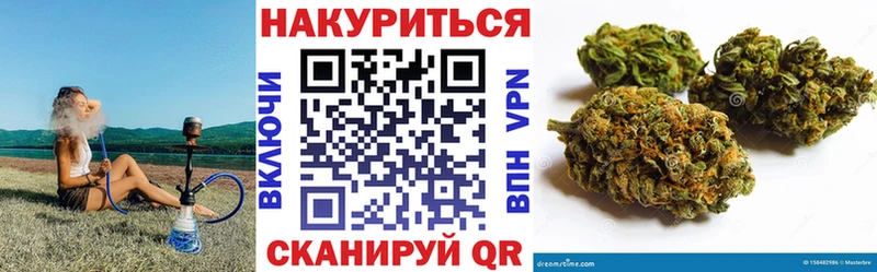 где продают   Собинка  МАРИХУАНА тримм 